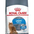 Royal Canin Light Weight Care 1.5Kg