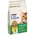 Purina Cat Chow Adult Sterilised Με Κοτόπουλο 15Kg