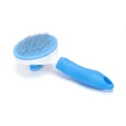 Βούρτσα καλλωπισμού Pet Grooming Brush (Thin Teeth) 20*11cm
