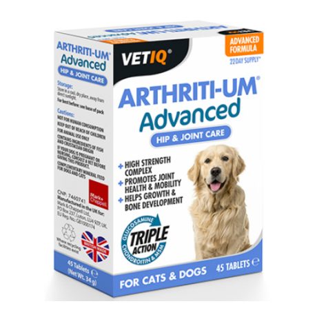 VetIQ Arthriti-Um Advanced Συμπλήρωμα Διατροφής Σκύλου σε Δισκία 45 tabs