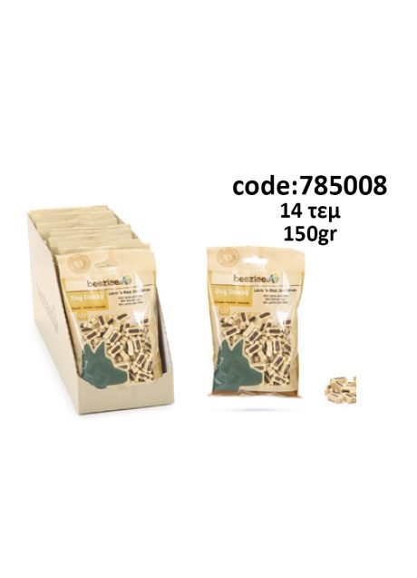 ΛΙΧΟΥΔΙΑ BEEZTEES Duo Bones ΜΕ ΑΡΝΙ ΚΑΙ ΡΥΖΙ 150gr