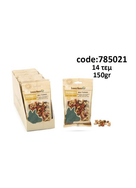 ΛΙΧΟΥΔΙΑ BEEZTEES Mini Trainers ΜΕ ΚΟΤΟΠΟΥΛΟ ΑΡΝΙ ΚΑΙ ΣΟΛΟΜΟ 150gr