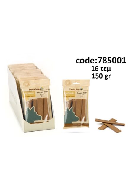 ΛΙΧΟΥΔΙΑ STRIPS BEEZTEES ΜΕ ΚΟΤΟΠΟΥΛΟ 150gr