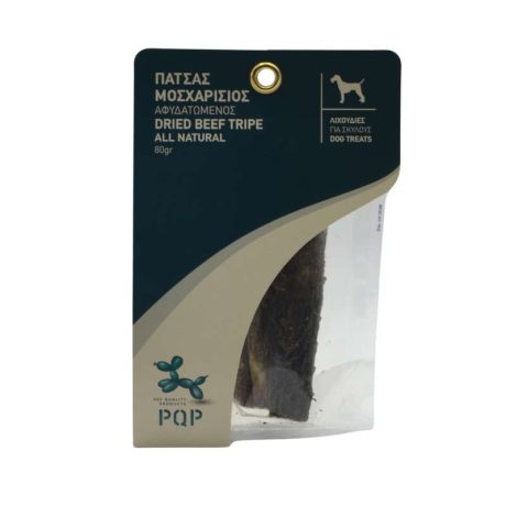 Αφυδατωμένος Μοσχαρίσιος Μυς Λιχουδιά για Σκύλους