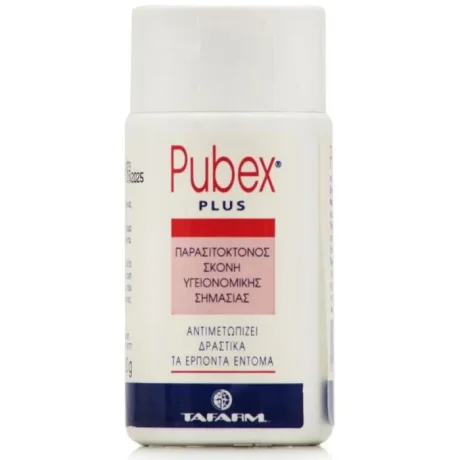 Tafarm Pubex Plus Powder Παρασιτοκτόνος Σκόνη Για Έρποντα Έντομα Όπως Μυρμήγκια & Κατσαρίδες 200gr