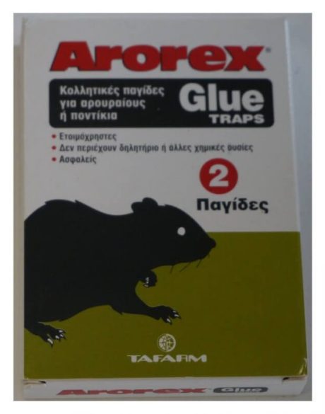 Παγίδες Για Ποντίκια Με Κόλλα -Arorex Glue Traps