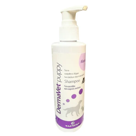 Σαμπουάν για κουτάβια Dermavet Puppy Allantoin (200ml