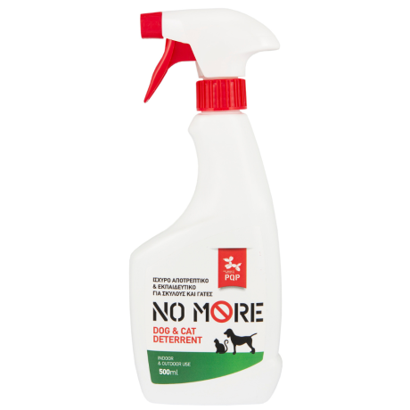 PQP No More Dog & Cat Deterrent Spray Απωθητικό για Σκύλους & Γάτες 500ml
